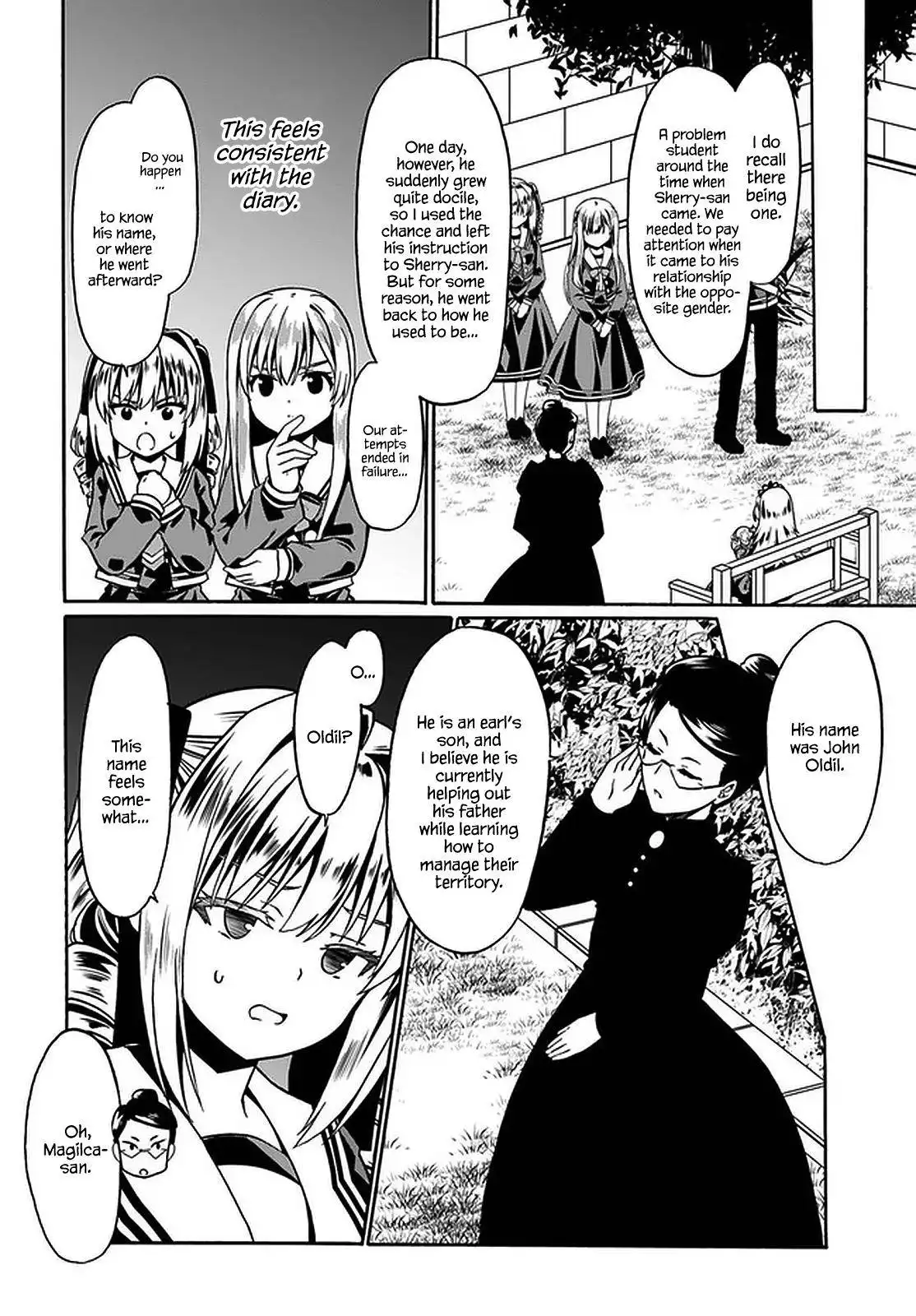 Douyara Watashi no Karada wa Kanzen Muteki no You Desu ne Chapter 39 13